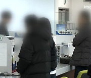 오늘부터 광주와 전남 '민원 행정' 정상화