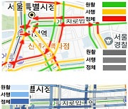 색깔 대신 명도로, 이미지 정보는 음성으로…문턱 없앤 서울 교통정보