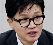 ‘총선 등판설’ 한동훈 놓고 국민의힘 ‘엇갈린 셈법’