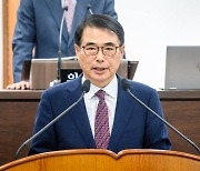 남해군, 2024년 예산안 6015억 의회 제출…전년비 75억원 감소 [남해소식]