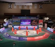 고성군, ‘2023 천하장사 씨름대축제’ 성황리에 종료 [고성소식]