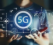 5G 28㎓ 신규사업자 모집…내달 19일까지