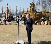 우리나라 농경문화의 보고(寶庫) 밀양 수산제 농경문화축제 성료 [밀양소식]