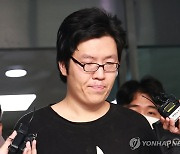 “죽을 죄 졌다”는 모친에게...‘신림 너클 살인’ 최윤종 “굳이 왜”