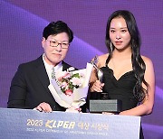 문정민 ‘드림투어 상금왕’ [MK포토]