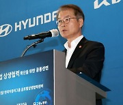 현대·기아차, 원하청과 상생 선언…고용장관 "협의체 구성 지원"