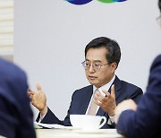 김동연 경기지사 "경기도는 다른 길을 가겠다"