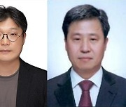 메리츠화재·증권, CEO 동시 교체…김용범·최희문은 그룹 총괄