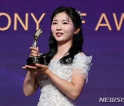 2023 KLPGA 여왕 이예원 "감사함 잊지 않는 선수 되겠다" [뉴시스Pic]