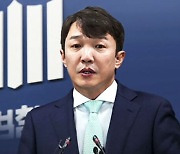 '탄핵 추진' 이정섭 검사 압수수색…'이재명 수사'서 배제