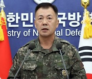 “北, 정찰위성 발사 중단하라”… 軍, 이례적 경고