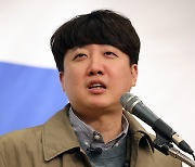 이준석 “한동훈, 당 개혁 동참해주면 동지 될 수도 있다”