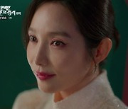 ‘완벽한 결혼의 정석’ 이민영, 절정의 ‘독기 카리스마’ 엔딩