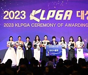 KLPGA 위너스클럽 영광의 얼굴들'[포토]