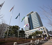 울산시, 올해 첫 지명위원회서 '신복교차로' 포함 28건 심의