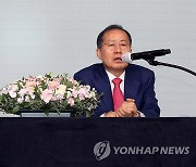 홍준표 대구시장, "대구경북신공항을 위해"