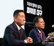 인사말 하는 신원식 국방부 장관