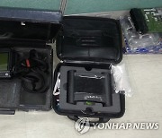 자동차 이력관리정보 개방…"렌터카·중고차 피해 방지에 기대"