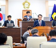 남해군, 내년 예산안 6천15억 편성…올해보다 75억 감소