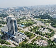 강릉시, 내년 예산안 1조4301억원 편성…14년 만에 감소