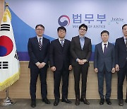 한동훈 장관, 신임 이민정책연구원 원장 면담