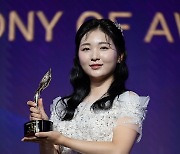 KLPGA 이예원, 상금왕 등 3관왕