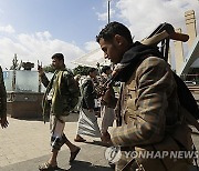 YEMEN HOUTHIS ISRAEL GAZA CONFLICT