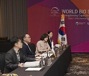 보건복지부, 사우디·WHO 등과 보건의료 협력 논의