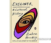 Book Review - Eyeliner