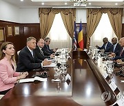 CAPE VERDE ROMANIA DIPLOMACY