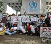 SRI LANKA PROTEST ISRAEL GAZA CONFLICT