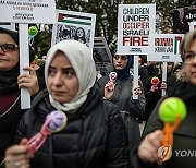 TURKEY PROTEST ISRAEL GAZA CONFLICT