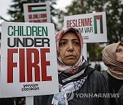 TURKEY PROTEST ISRAEL GAZA CONFLICT