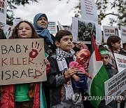 TURKEY PROTEST ISRAEL GAZA CONFLICT
