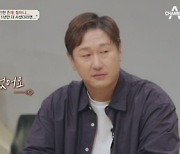 400억 이대호 "3살에 돌아가신 父, 할머니 손에 컸다…매일 내게 욕 100번씩 해" ('금쪽')