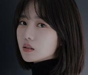 [공식] 양혜지, '스위트홈2' 합류…진영과 호흡