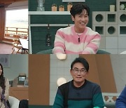 ‘신랑수업’ 김동완, ‘주쌤’과의 설레는 데이트? 소개팅 후일담에 스튜디오 초집중