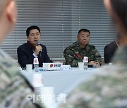 혁신위 권고 있었지만…김기현 "울산 출마 건의받아 숙고"