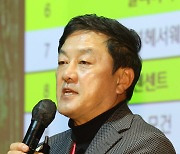 [포토]발표하는 최재붕 성균관대 부총장