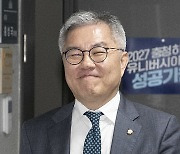 與여성위, 최강욱 '암컷' 발언에 "여성 조롱에 깊은 분노…국민에 사과해야"