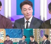 日 유튜버 마츠다 '라스' 출연 "한국서 초중고 나오고 군생활까지 해"