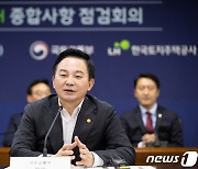 원희룡, 이재명과 대결 불사…체급 키워 인적쇄신 주도한다