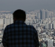 정부, 내년 공시지가 현실화율 동결