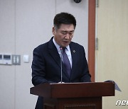 김성일 전남도의원, 'C형간염' 퇴치 기반 마련