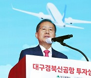 홍준표 "이준석, 시간 끌며 몽니…결심 섰으면 탈당해야"