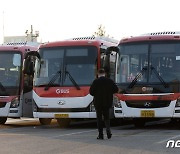 '경기~서울' 경진여객 내일 총파업…서울지하철 파업 겹쳐 '교통대란'