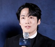 '비밀' 김정현