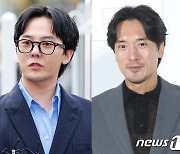 김민준, '음성 고추' 사진으로 처남 지드래곤 '3번째 마약 검사 음성' 지지