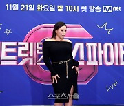 [포토] 가비 '라치카 활약 기대해 주세요'