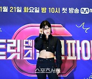 ‘스걸파2’ 아이키 “엠넷 나를 정말 사랑하는구나 느껴...재능있는 친구들 많다”